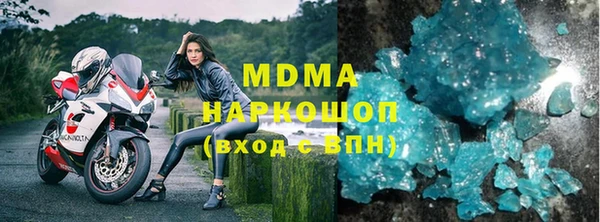 прущая мука Беломорск